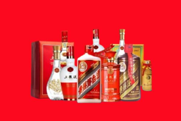 巧家县回收名酒